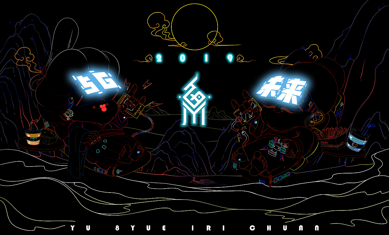 插画习作（图ZMTcxNzQ5NjU2） - 创作习作 - 站酷设计师鱼川原创素材 - 站酷ZCOOL