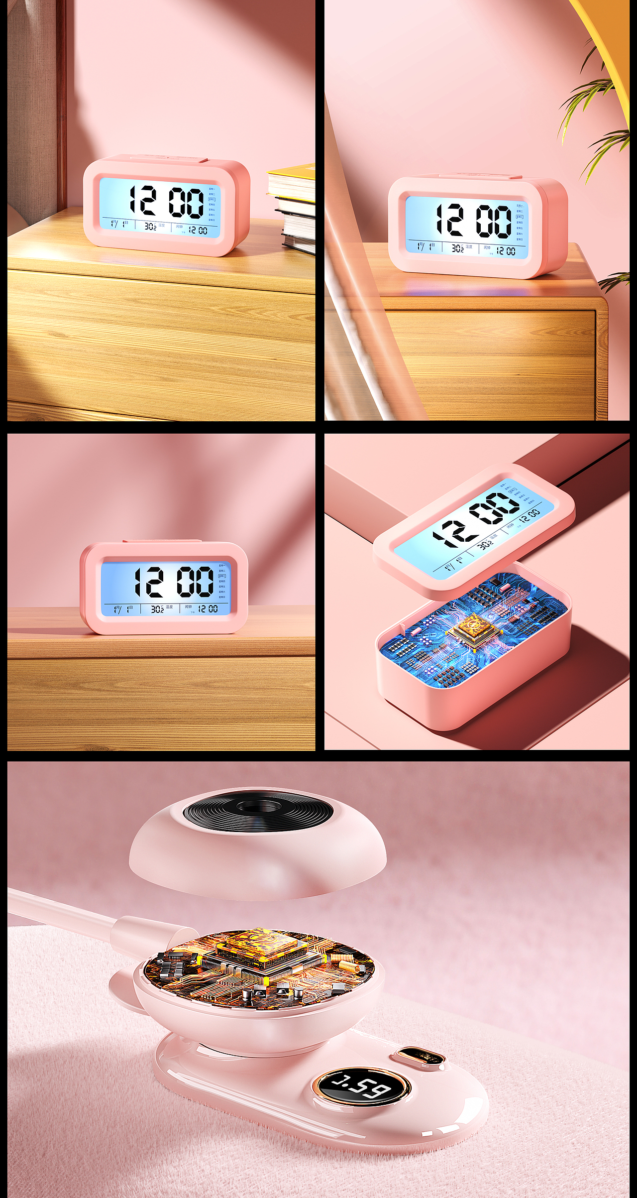 JOYROOM-产品渲染（图ZMjgxMjc5MDA0） - 产品 - 站酷设计师黑化的张三原创素材 - 站酷ZCOOL