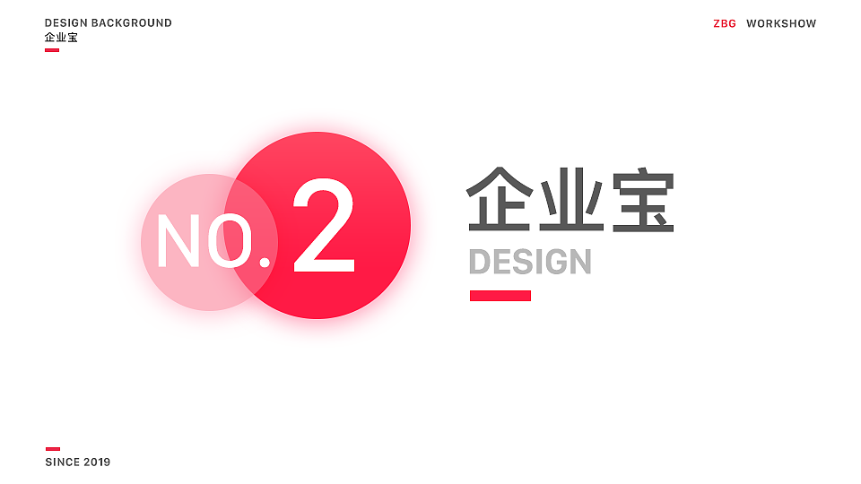 UI作品集（图ZMTUzMTA2NDY4） - APP界面 - 站酷设计师破空的黎明原创素材 - 站酷ZCOOL