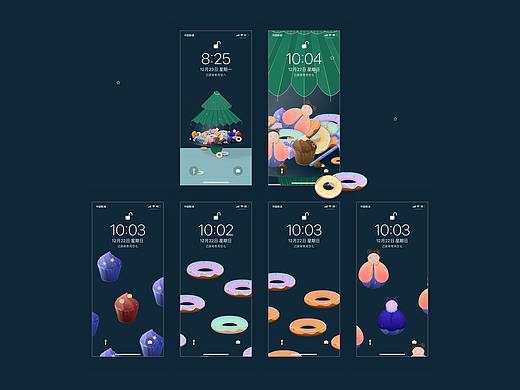 一棵富有的圣诞树