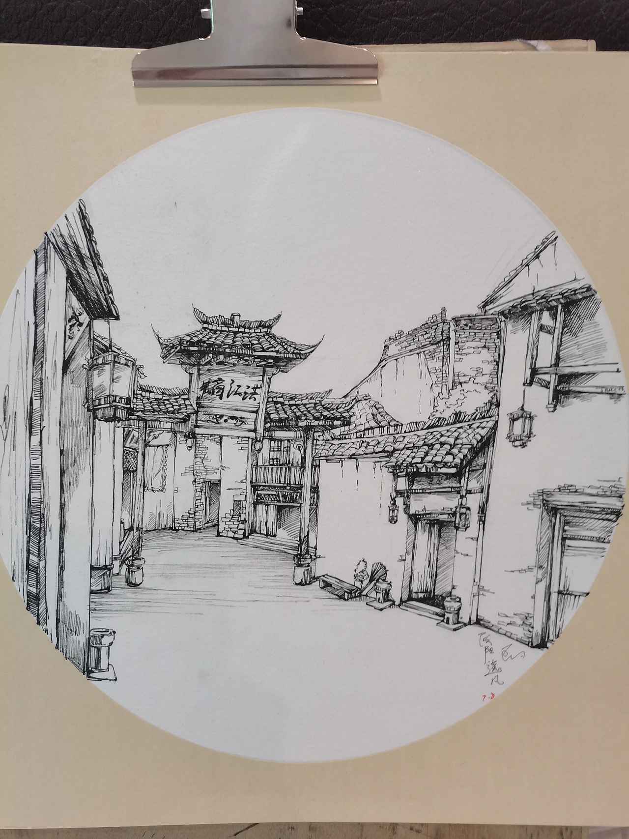 洪江古城写生