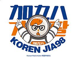 灵感