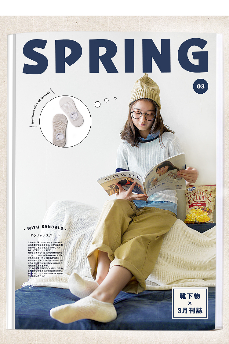 女袜内衣“靴下物”