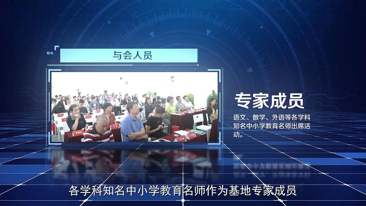 K12在线教育（图ZMTI4Nzk2NDIw） - 宣传片 - 站酷设计师米小乐C原创素材 - 站酷ZCOOL