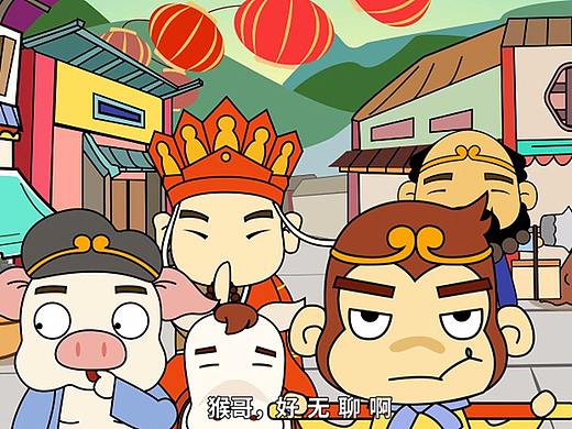 徽商银行信用卡十周年活动动画