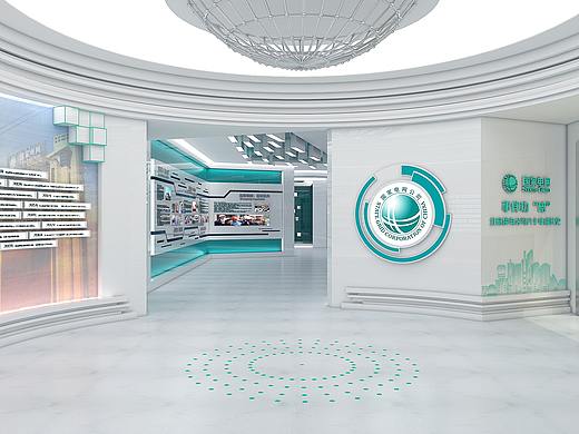 供电公司展厅