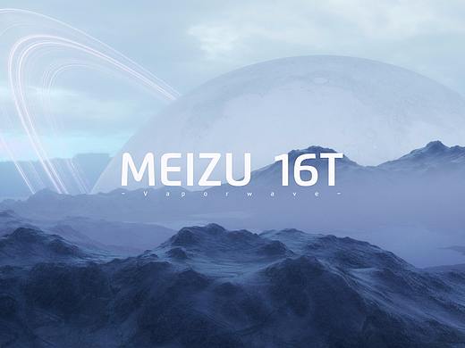 MEIZU 16T 手机视频