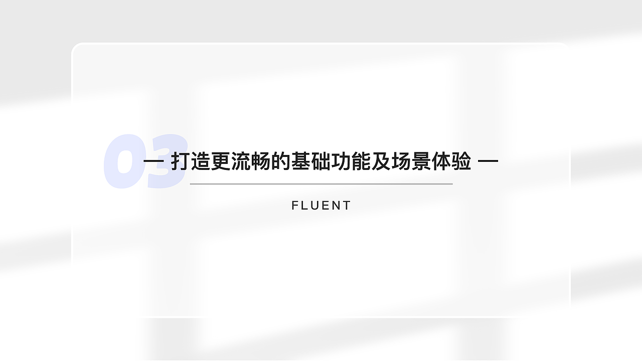 2021UI作品集（图ZMjc4MTc3NDg4） - APP界面 - 站酷设计师海拔红妖原创素材 - 站酷ZCOOL