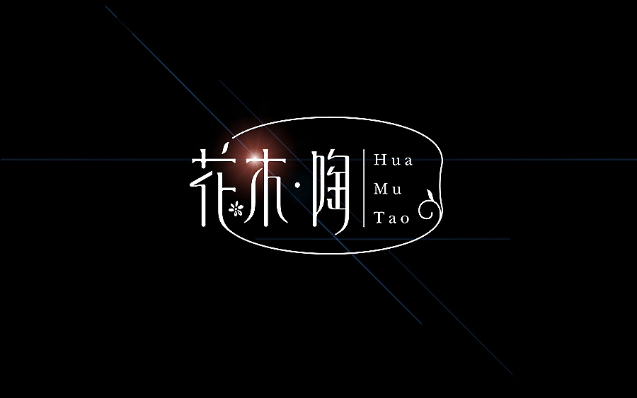 品牌字体 × 陆拾合集(图ZMzUyNzgzMjg=) - 字体/字形 - 站酷设计师李鑫品牌设计原创素材 - 站酷ZCOOL