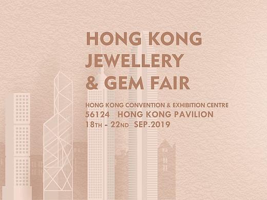 珠宝官网展会BANNER