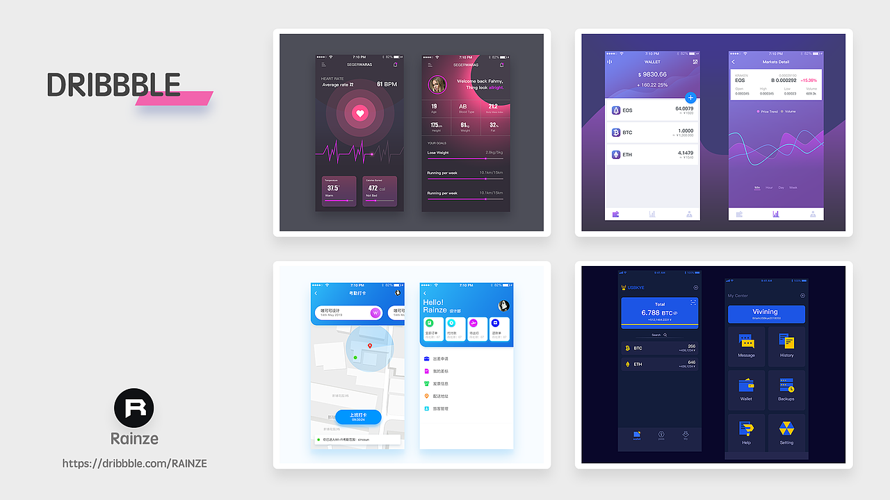 2019作品整理（图ZMTYyMjAxNTMy） - APP界面 - 站酷设计师Rainze原创素材 - 站酷ZCOOL