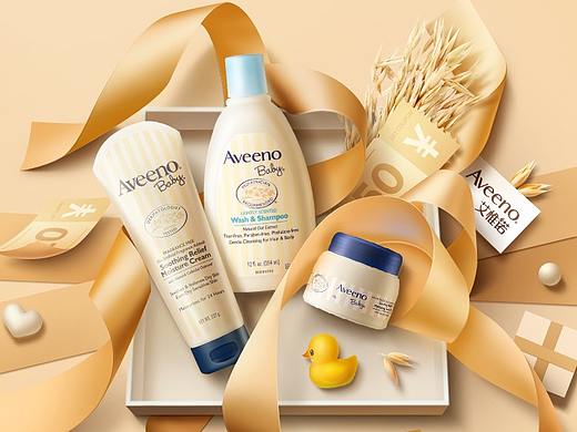 艾維諾京東雙十二活動(dòng)頁面（個(gè)人主頁-ZNDk3NDgwODQ=） - 電商 - 站酷設(shè)計(jì)師小許12369原創(chuàng)素材 - 站酷ZCOOL