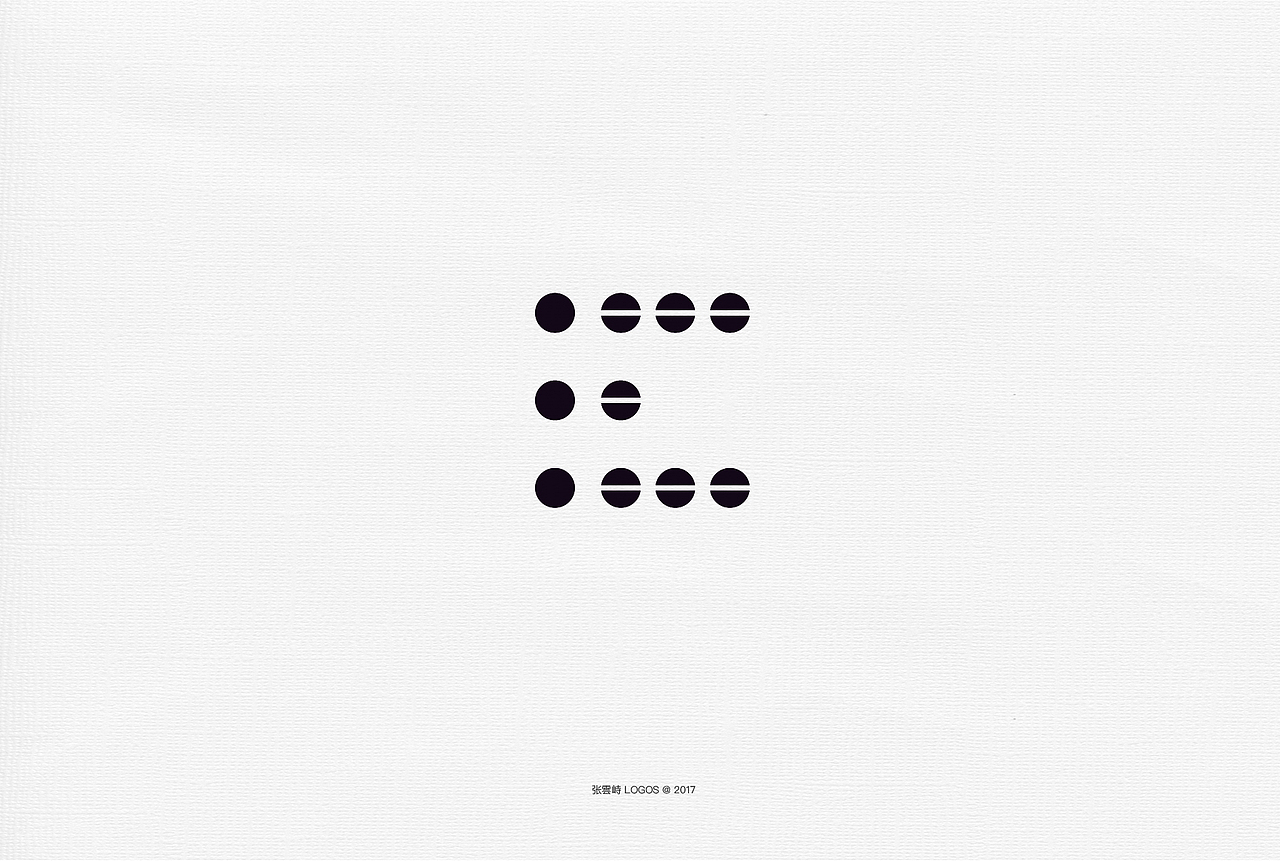 雲峙設計｜LOGOS《字境》VOL.1（图ZMTI5ODgxMjA4） - Logo - 站酷设计师雲峙設計原创素材 - 站酷ZCOOL
