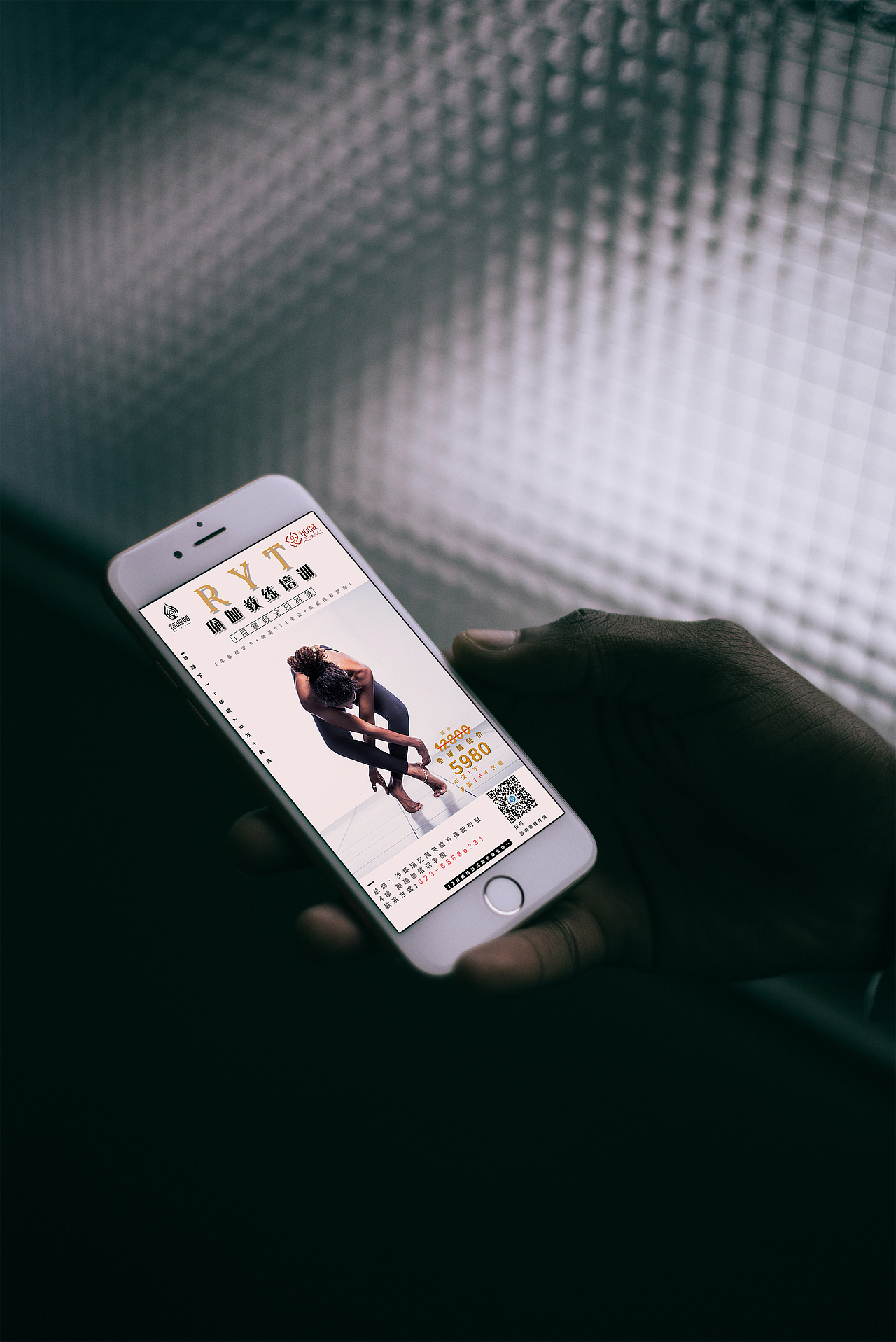 招生（图ZMTM2NDI0NDI0） - 海报 - 站酷设计师旭超文化原创素材 - 站酷ZCOOL