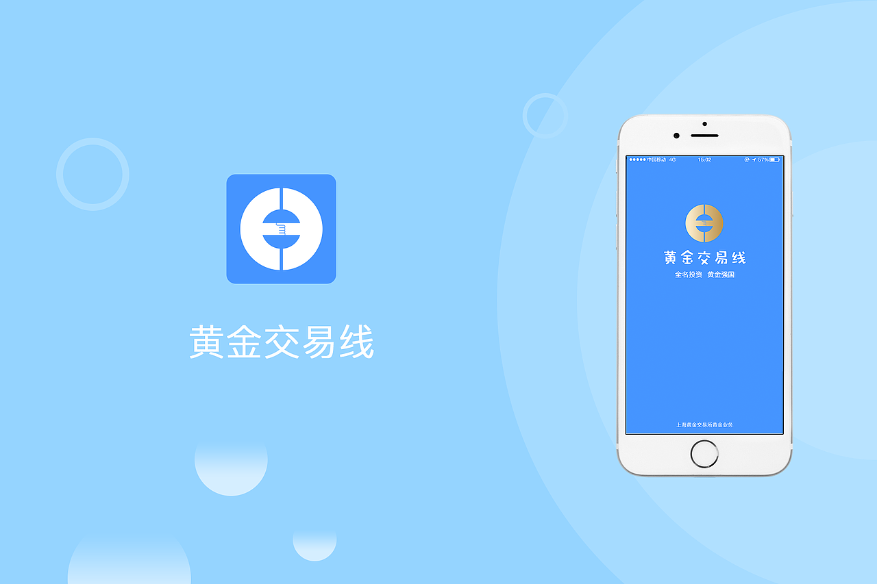 作品集（图ZMTU3MTM1Nzcy） - 其他UI - 站酷设计师邓熙衡原创素材 - 站酷ZCOOL