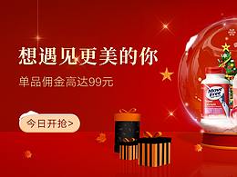網(wǎng)頁