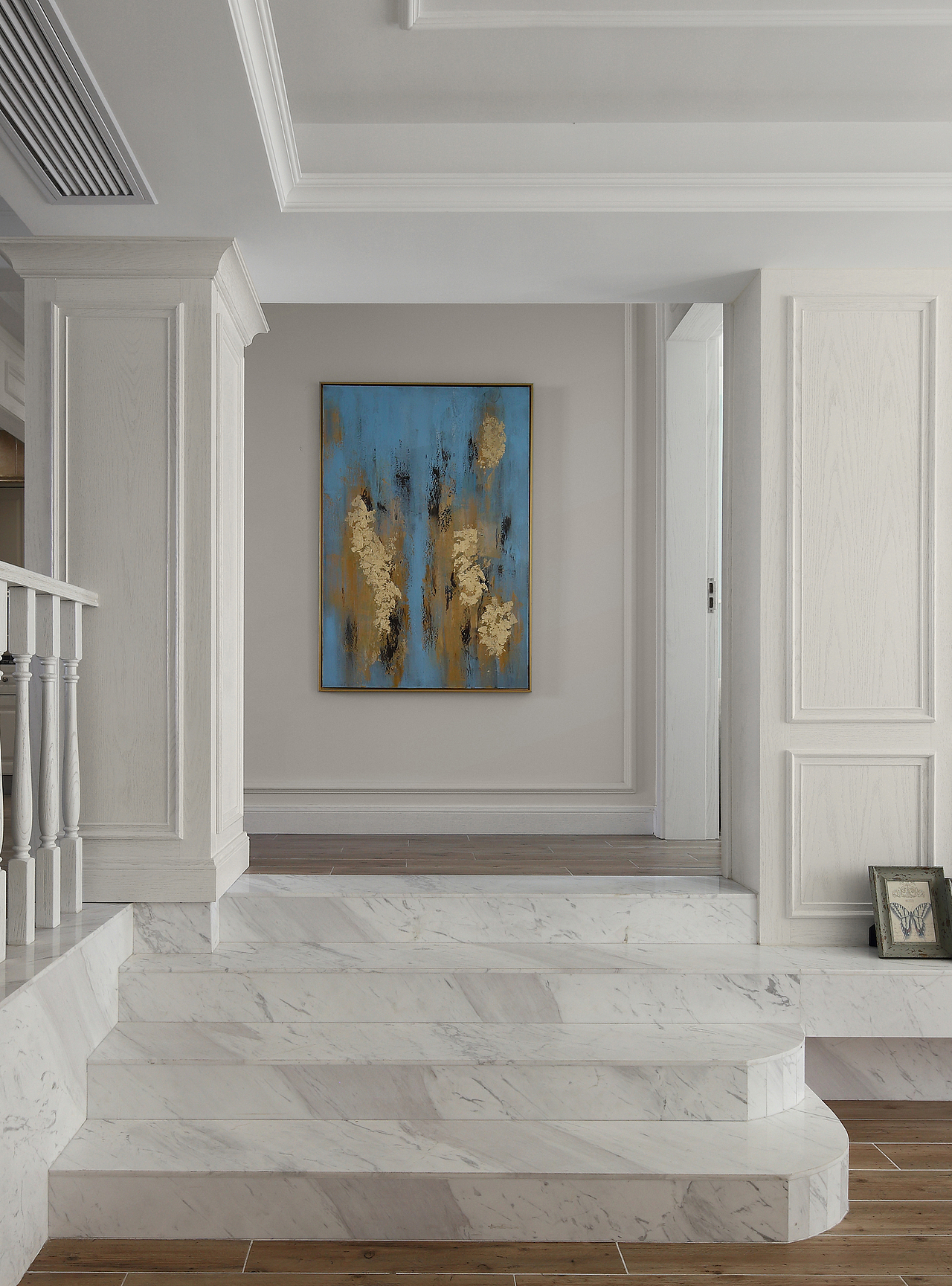 爱涛漪水园 124平米 错层 『秦晋之好』