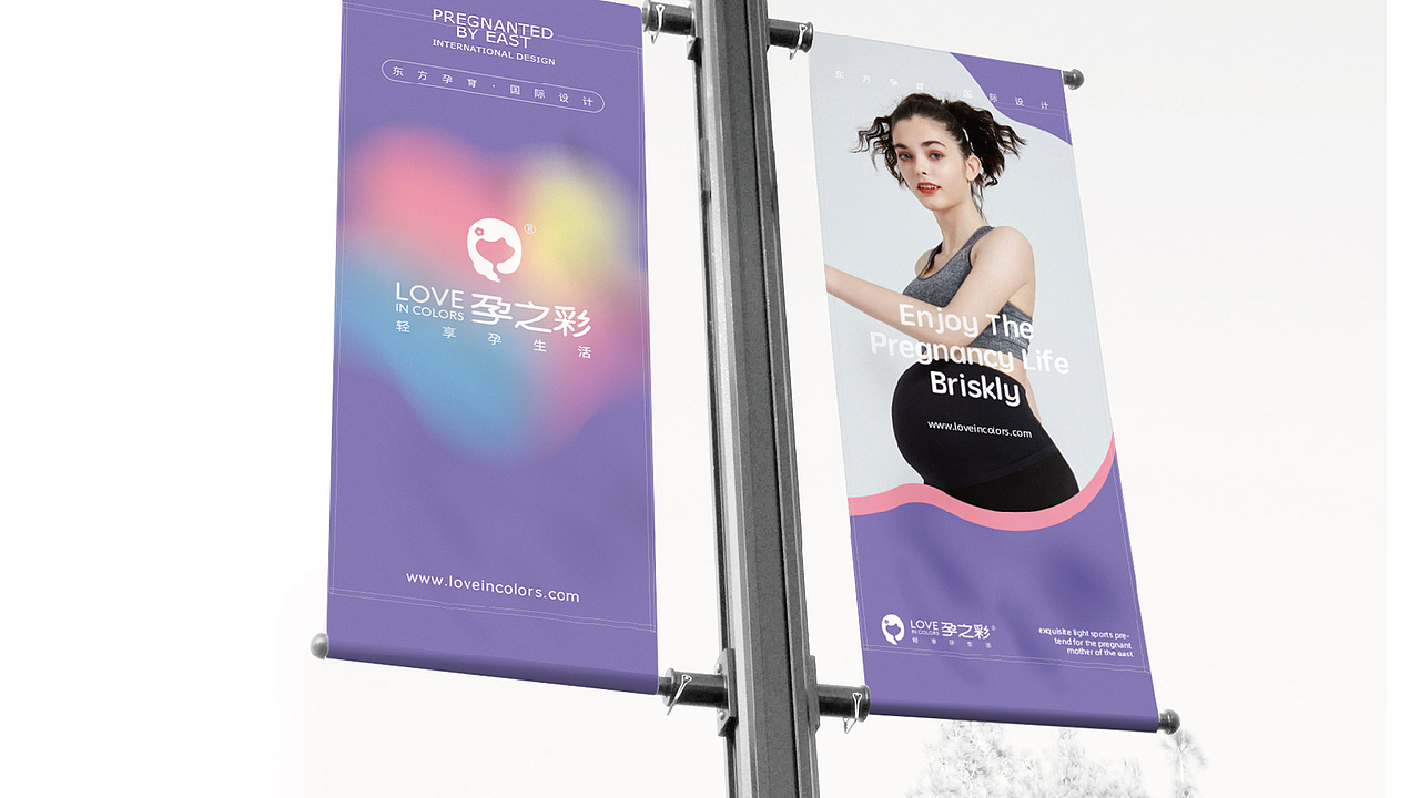 2020求职作品集总结