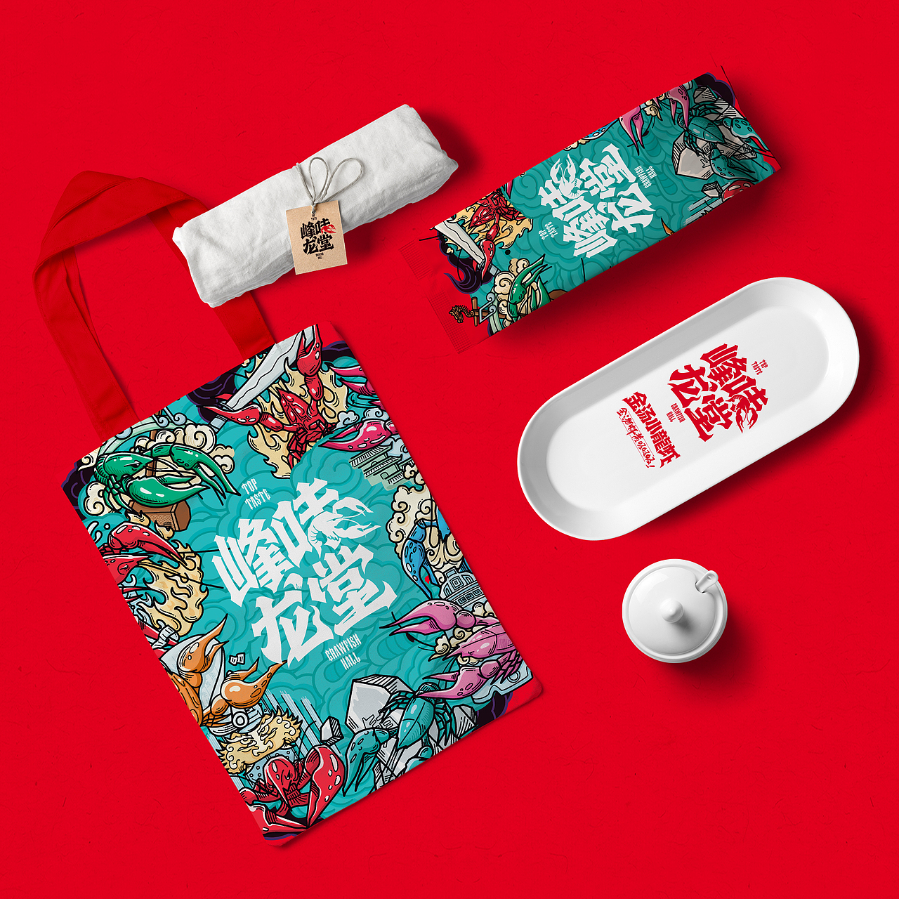 峰味龙堂金汤小龙虾(图ZMjM5ODAxMjc2) - 品牌 - 站酷设计师未知品牌原创素材 - 站酷ZCOOL