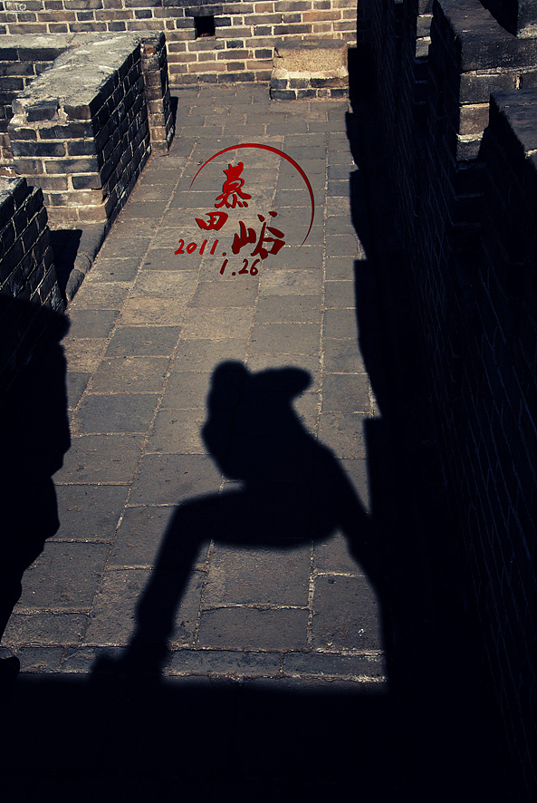 寂寞是一只變色龍，（圖ZMjUwMTcwNA==） - 風(fēng)光攝影 - 站酷設(shè)計(jì)師Only_two原創(chuàng)素材 - 站酷ZCOOL