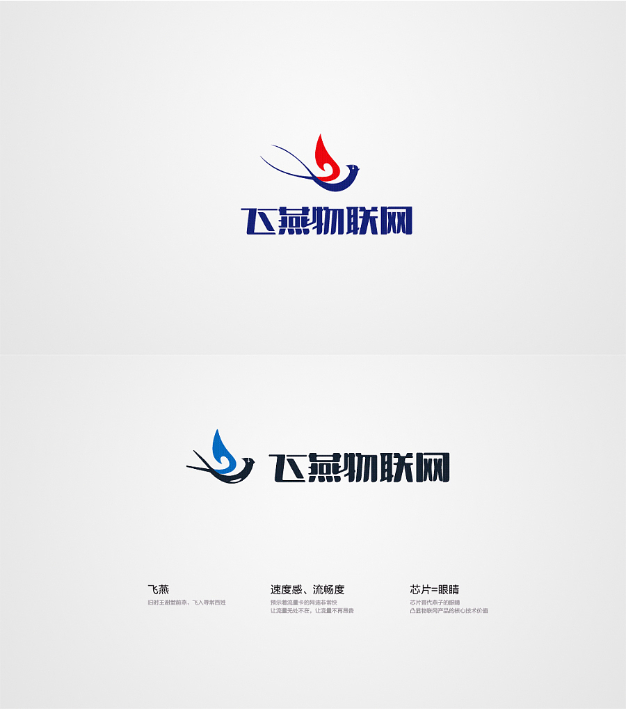 logo logo（图ZNzc2MzUwNzI=） - Logo - 站酷设计师浅浅清溪原创素材 - 站酷ZCOOL