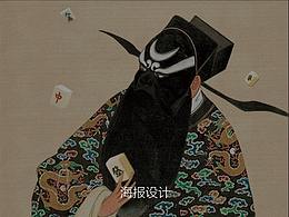 景区APP