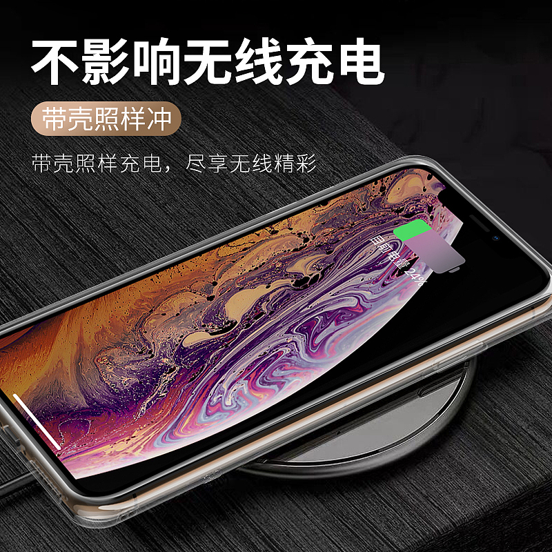 几款手机壳详情页截取