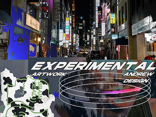 experimental design（個(gè)人主頁(yè)-ZNDY0ODA4NDQ=） - 海報(bào) - 站酷設(shè)計(jì)師AndrewYue原創(chuàng)素材 - 站酷ZCOOL