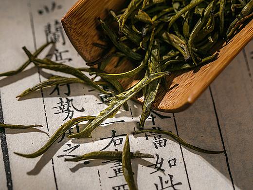 茶叶