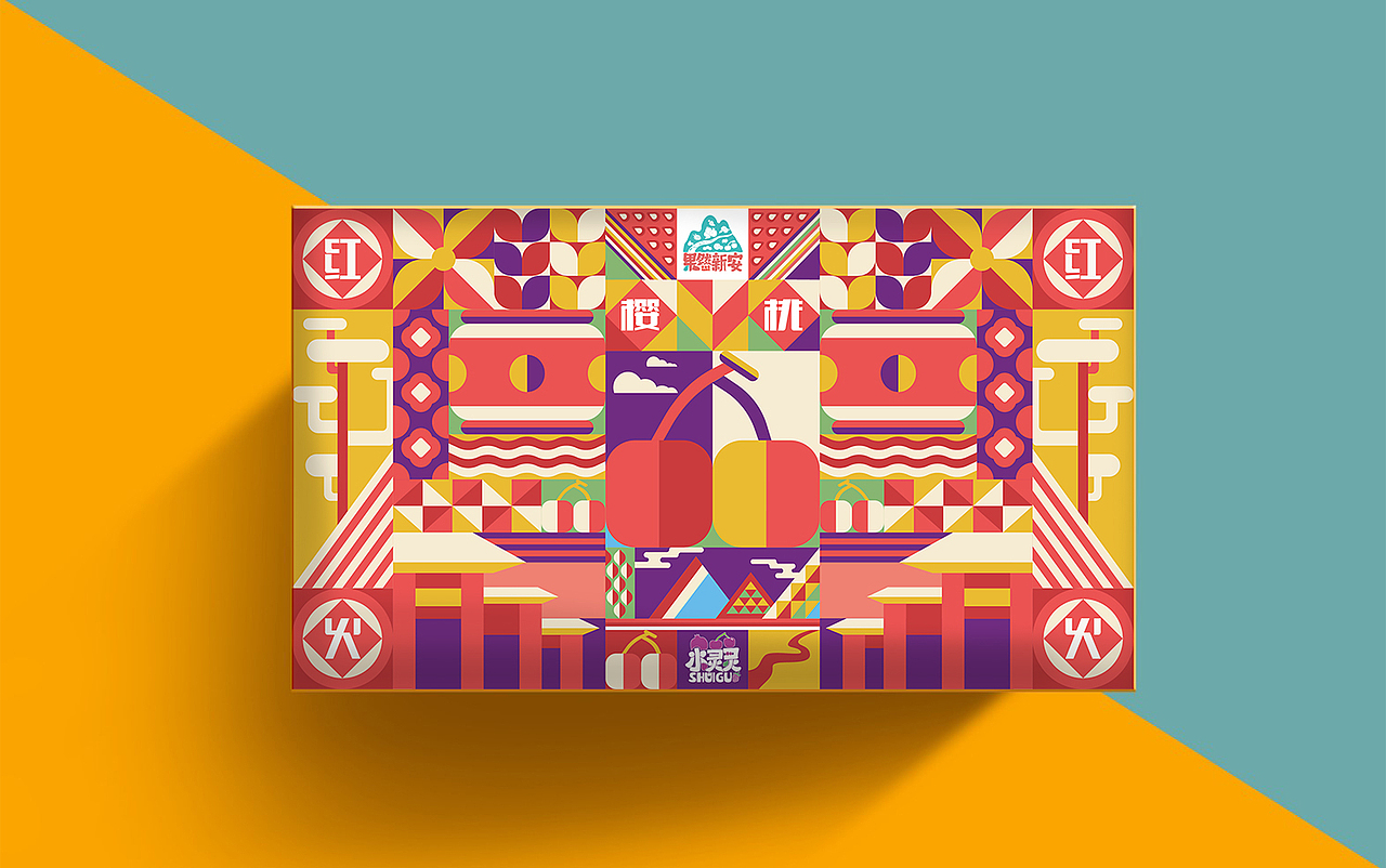 新安县土特产包装设计毕业设计（图ZMjU2NTU0ODAw） - 包装 - 站酷设计师晚睡一小时原创素材 - 站酷ZCOOL