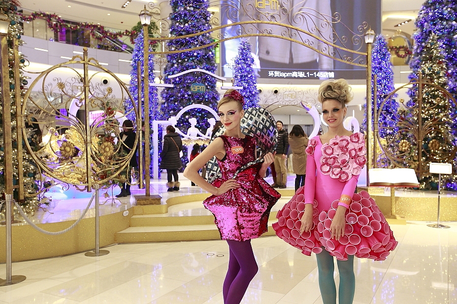 圣诞节新年商场演出表演 IAPM