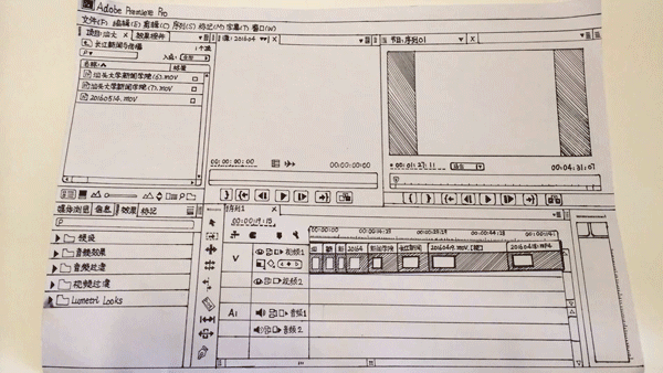 定格动画之传媒狗的日常（图ZNDcwNzI3NzI=） - 短片 - 站酷设计师koekkk原创素材 - 站酷ZCOOL