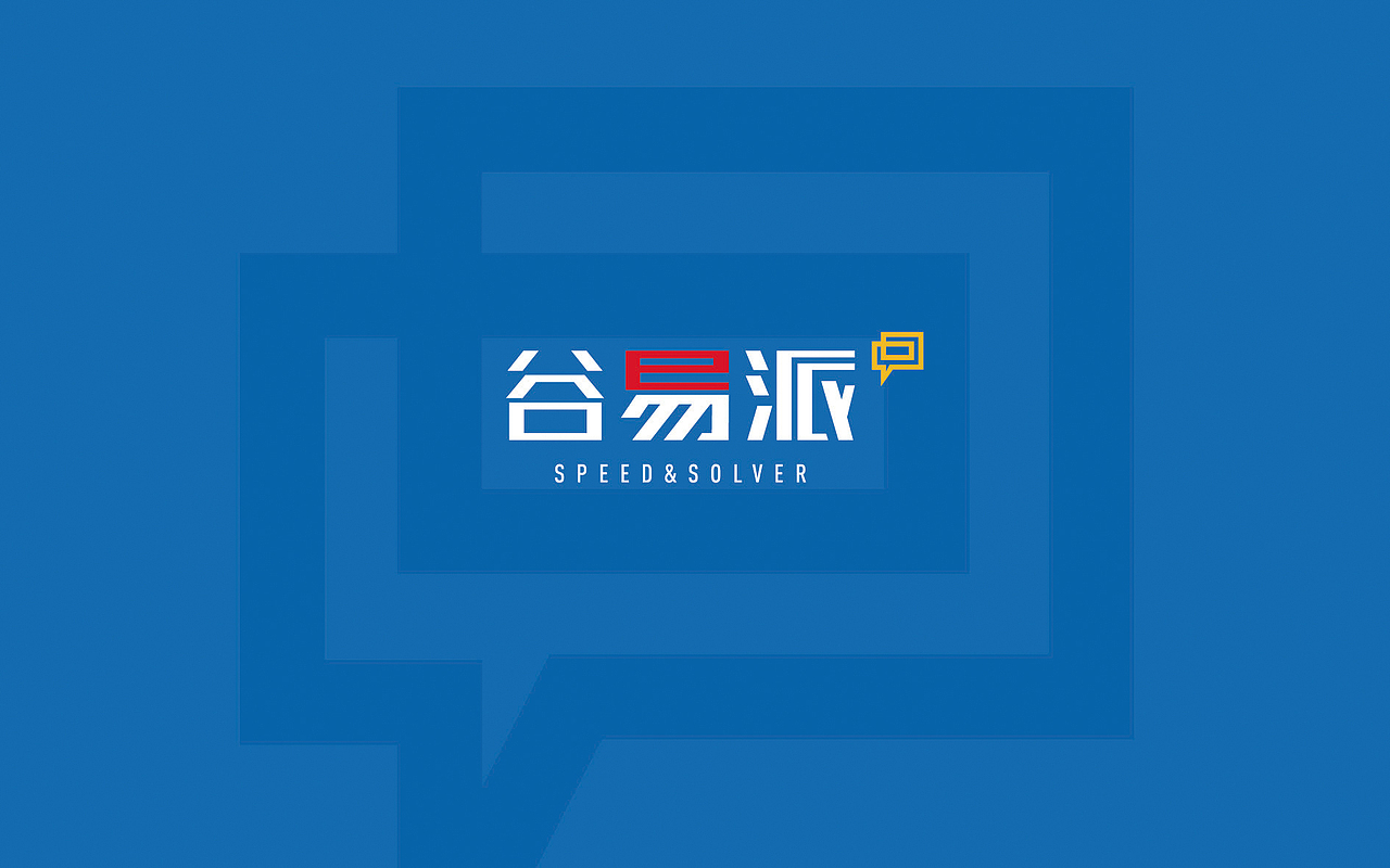 地产广告 标志 LOGO VI设计 画册 包装 折页 名片设计