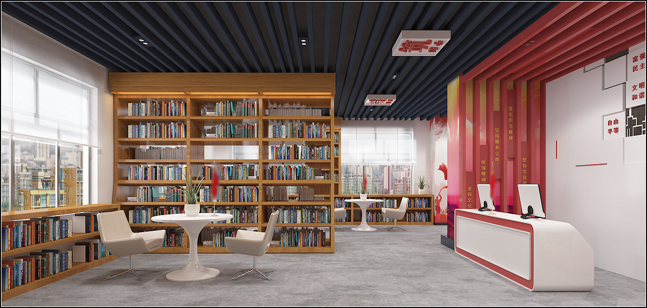 职工书屋/红色文化图书馆