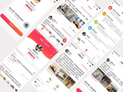 学生社区小程序展示页