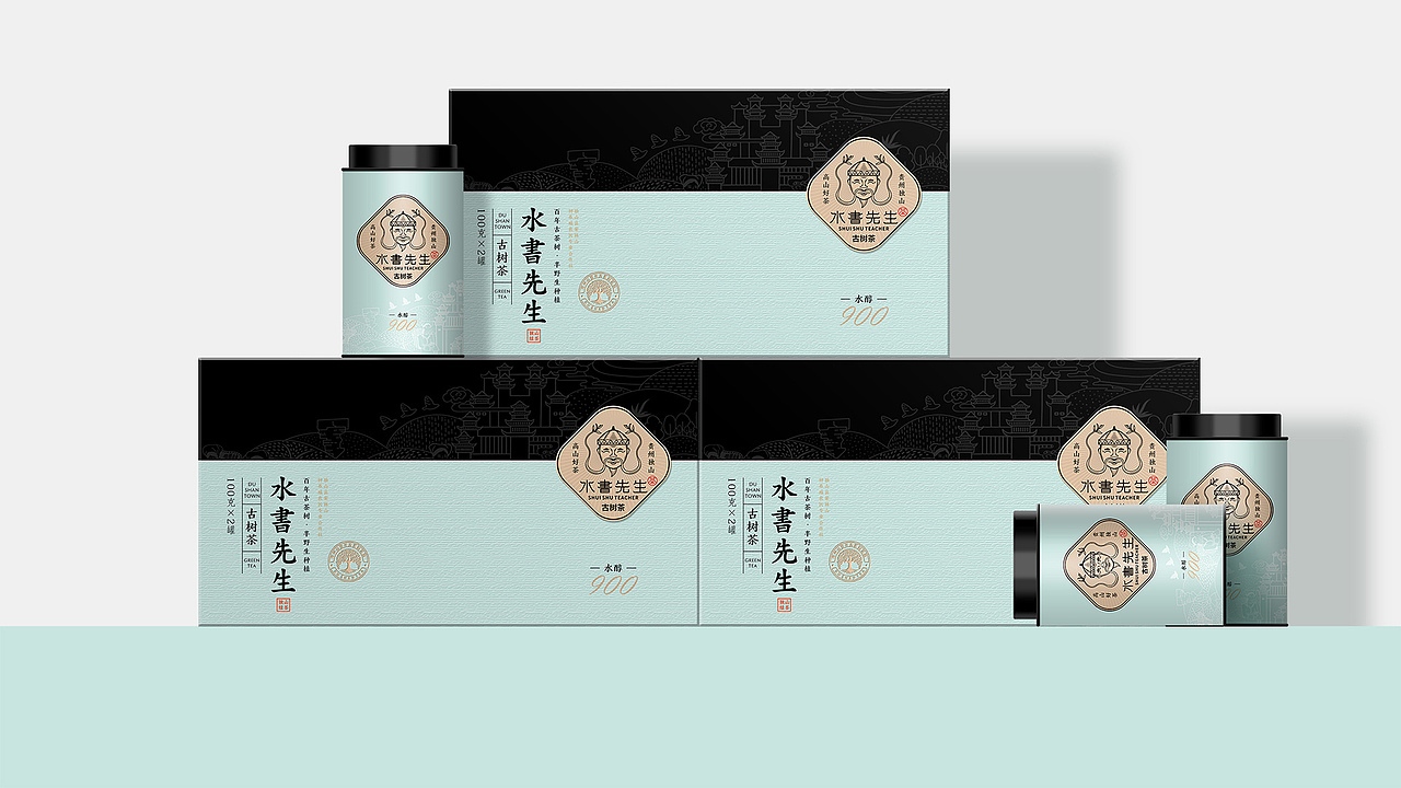贵州《水书先生》品牌茶叶包装设计（图ZMjY2NzMwMTg0） - 包装 - 站酷设计师创意阿叶原创素材 - 站酷ZCOOL
