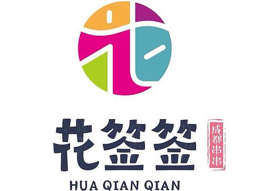 花签签与西鲨水产