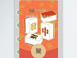 礼品卡
