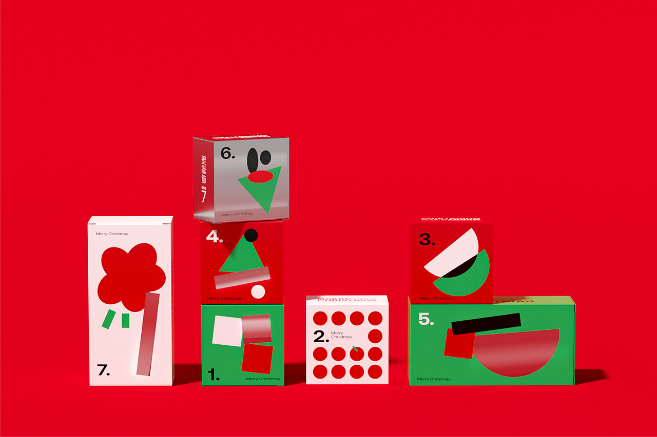 #2021# 包装设计年度总结