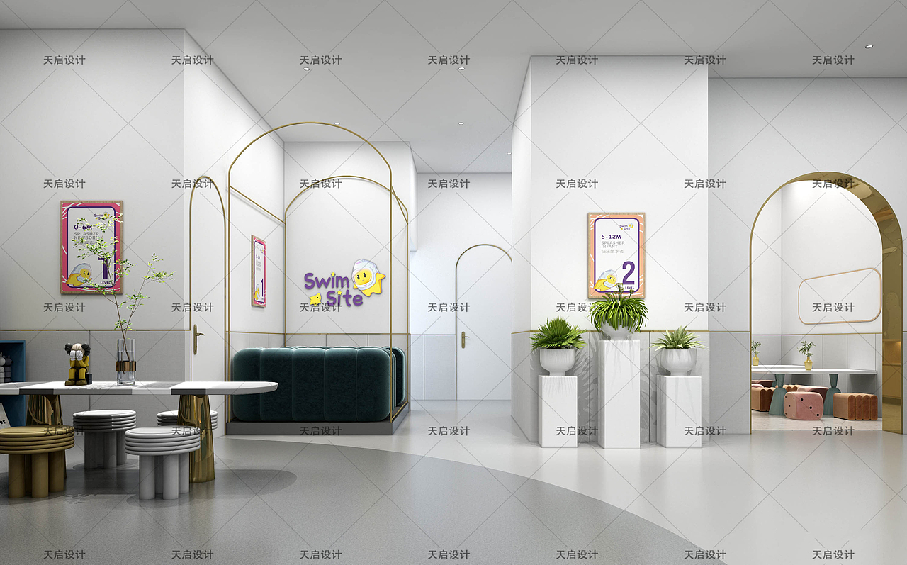 西安星享游亲子游泳馆