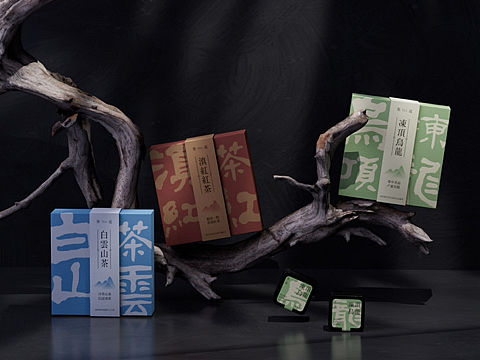 茶道 茶叶包装设计