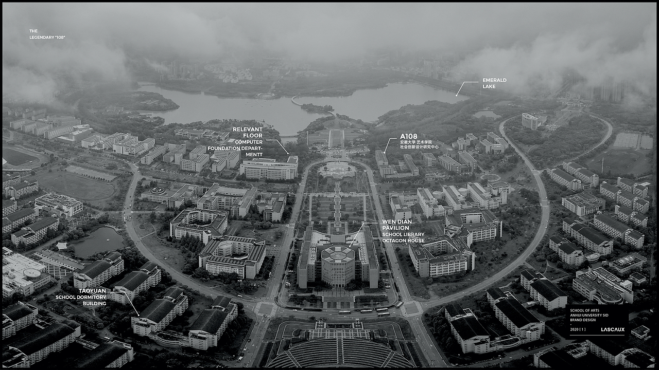 品牌升级丨SID社会创新设计研究中心2.0