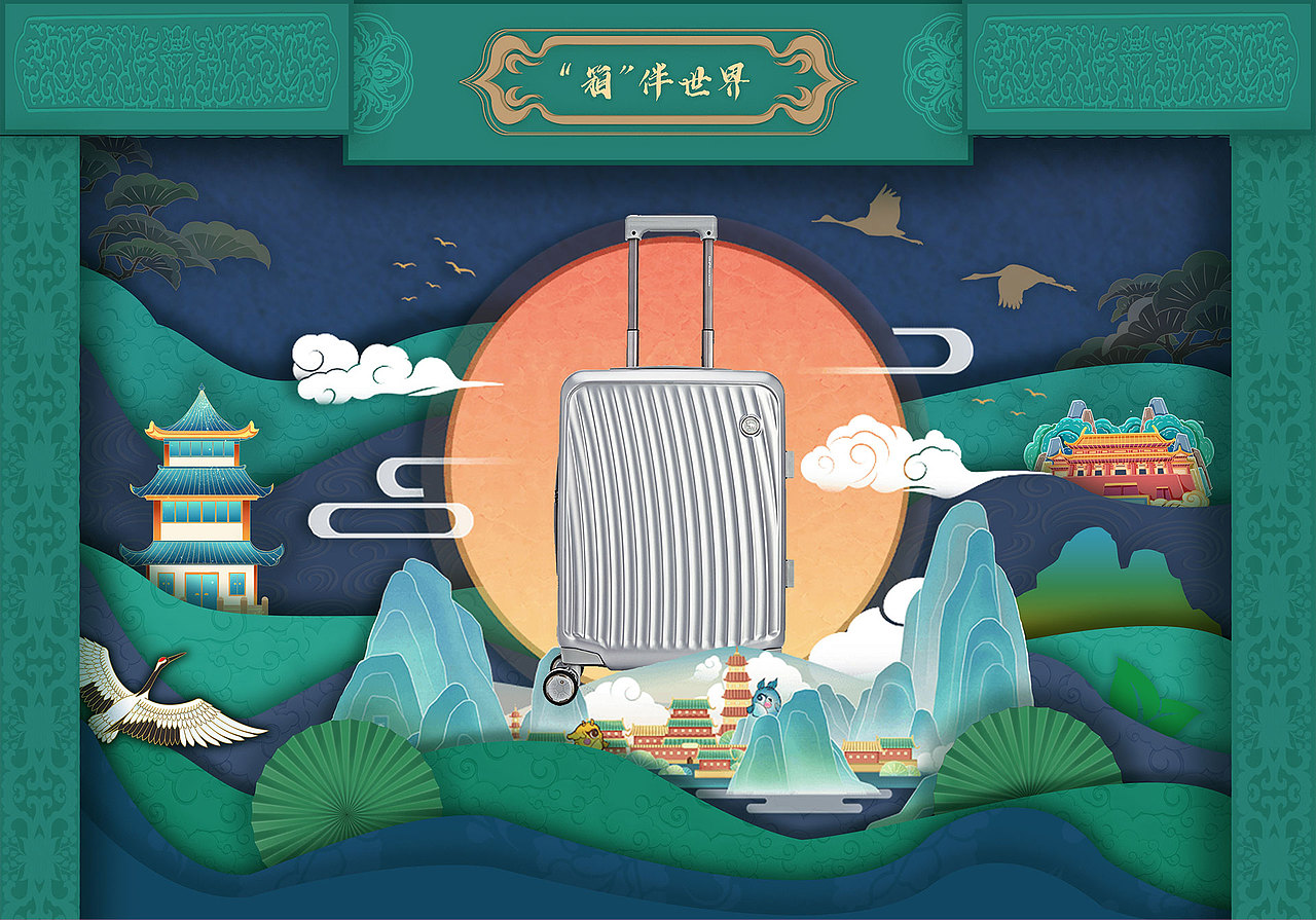 作品集（图ZMjYxNjMyOTg0） - 书籍/画册 - 站酷设计师盛夏315原创素材 - 站酷ZCOOL
