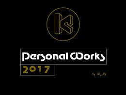 2017年工作各種總結(jié)