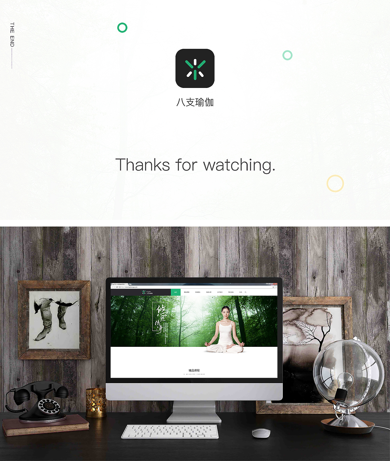 网页设计（图ZMTE5MDI2NDY4） - 企业官网 - 站酷设计师19江南原创素材 - 站酷ZCOOL