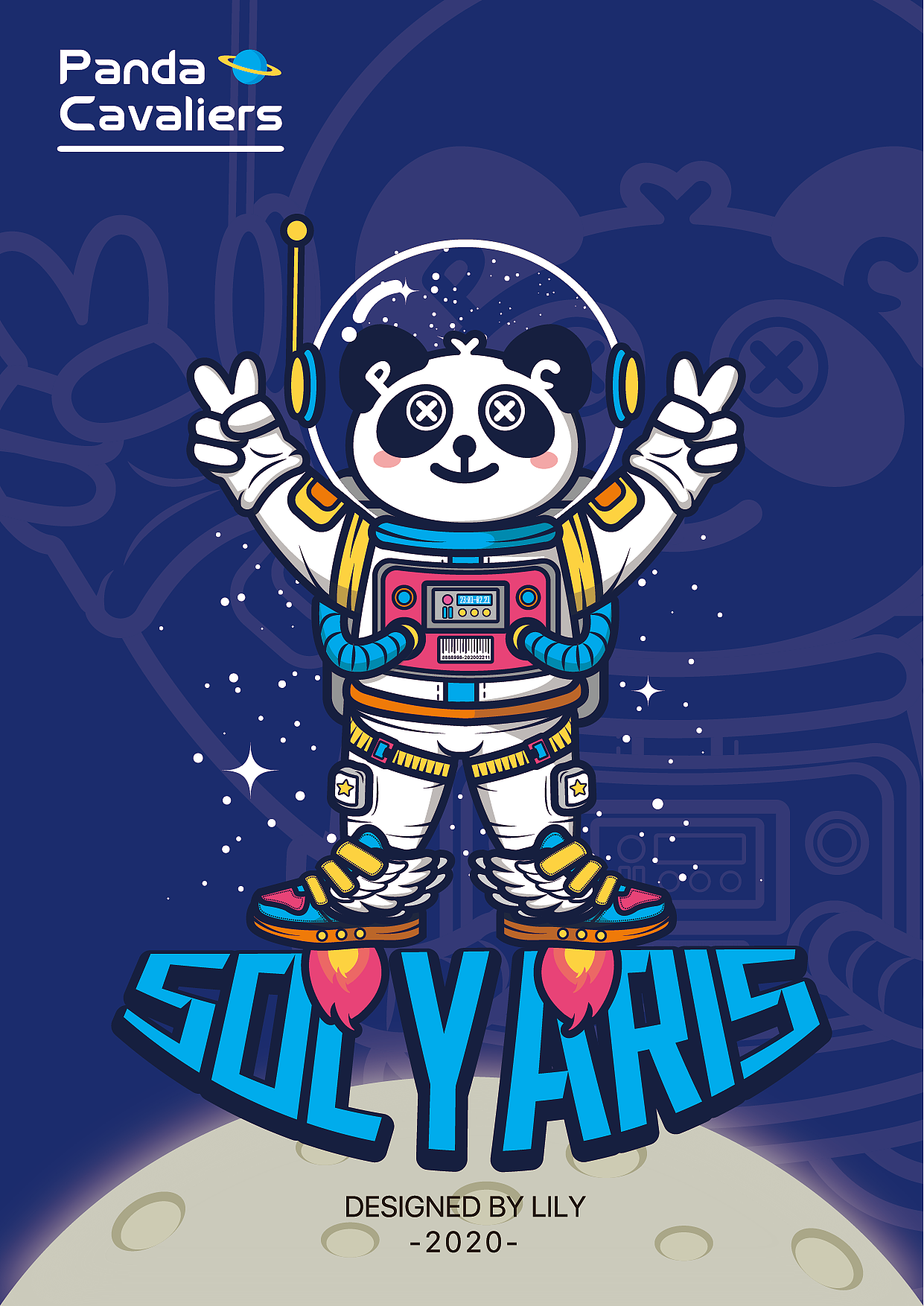 熊猫骑士创意插画