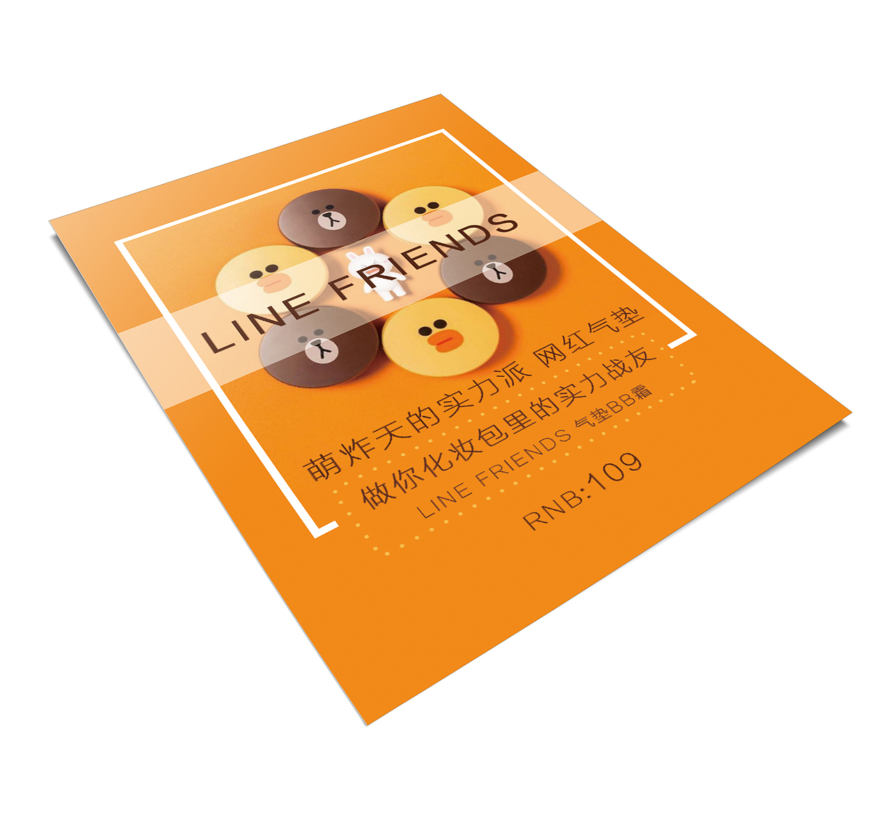 闲来无事干，p几张图看看（图ZOTEyNzg3NjA=） - 其他UI - 站酷设计师MZ竹子原创素材 - 站酷ZCOOL