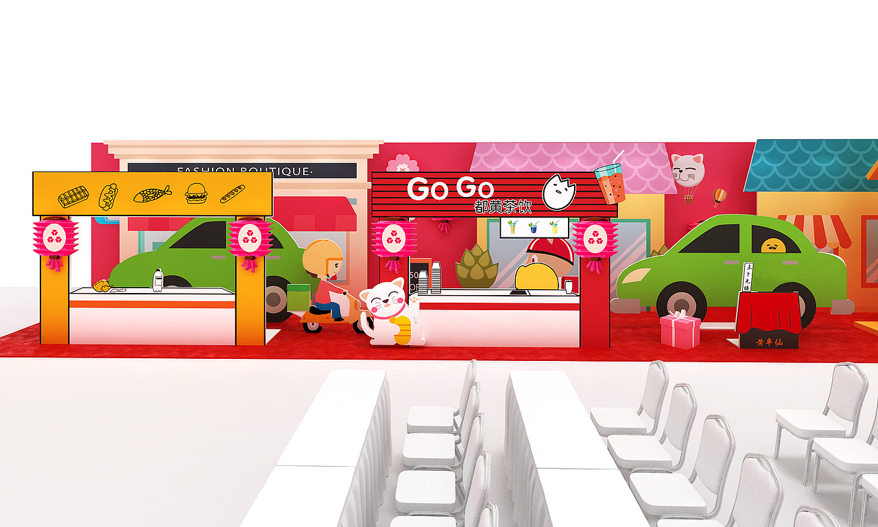 2018-07-24上悦汇开业活动场景设计