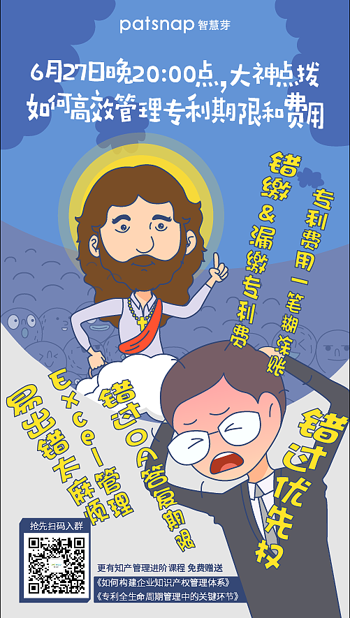 活动海报（图ZMTg1NzYxMzQ4） - 海报 - 站酷设计师小黑人_大仁波切原创素材 - 站酷ZCOOL