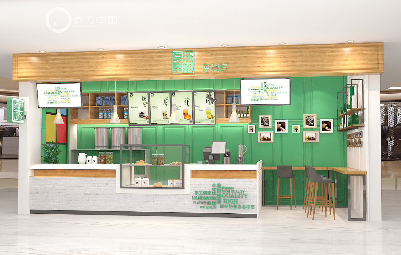 奶茶店,甜品店,水吧设计,效果图设计